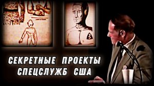 Эл Белик - Путешественник во Времени | Редкое Видео на русском
