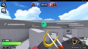 пробую снимать новой програмой