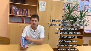 Локтев Даниил, 2 возрастная категория