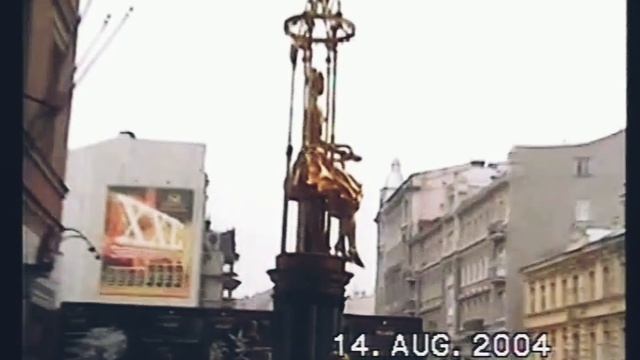 Спартак М. - Локомотив М. 2004