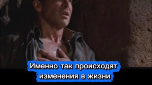 ИЗМЕНЕНИЕ РЕАЛЬНОСТИ