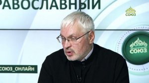 «Православный на всю голову!». Итоги дня