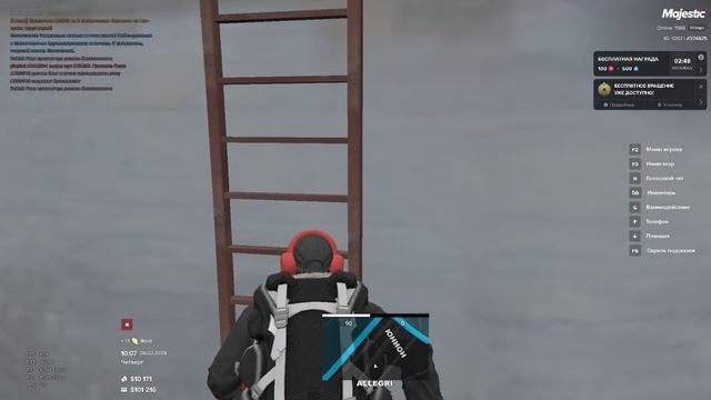 ДМ смотреть онлайн