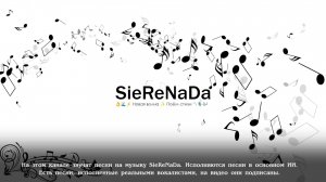 👌🌊⚡️ Новая волна ✨ Песни с душой и наполнены смыслом 〽️🎙️🎶