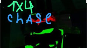 1х4 Chase theme