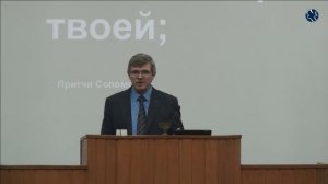 Премудрость построила себе дом