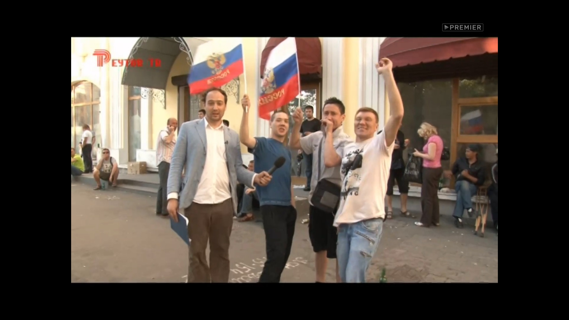 Реутов ТВ, 2 сезон, 7 выпуск