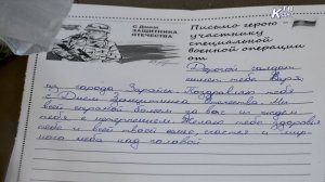Открытие Центра Патриотического Воспитания "Память". Зарайск.