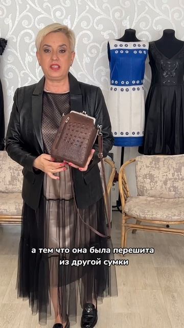 Пошив сумок на заказ #иринаберзина #сумки