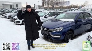 ЦЕНЫ УПАЛИ НИЖЕ ПЛИНТУСА НА НОВЫЕ LADA ISKRA VESTA GRANTA NIVA. САМА ВРЕМЯ БРАТЬ!