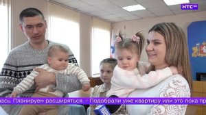 Вручение жилищных сертификатов молодым семьям в Ирбите