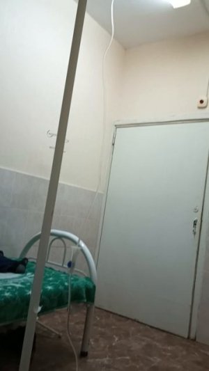 Так всё и началось