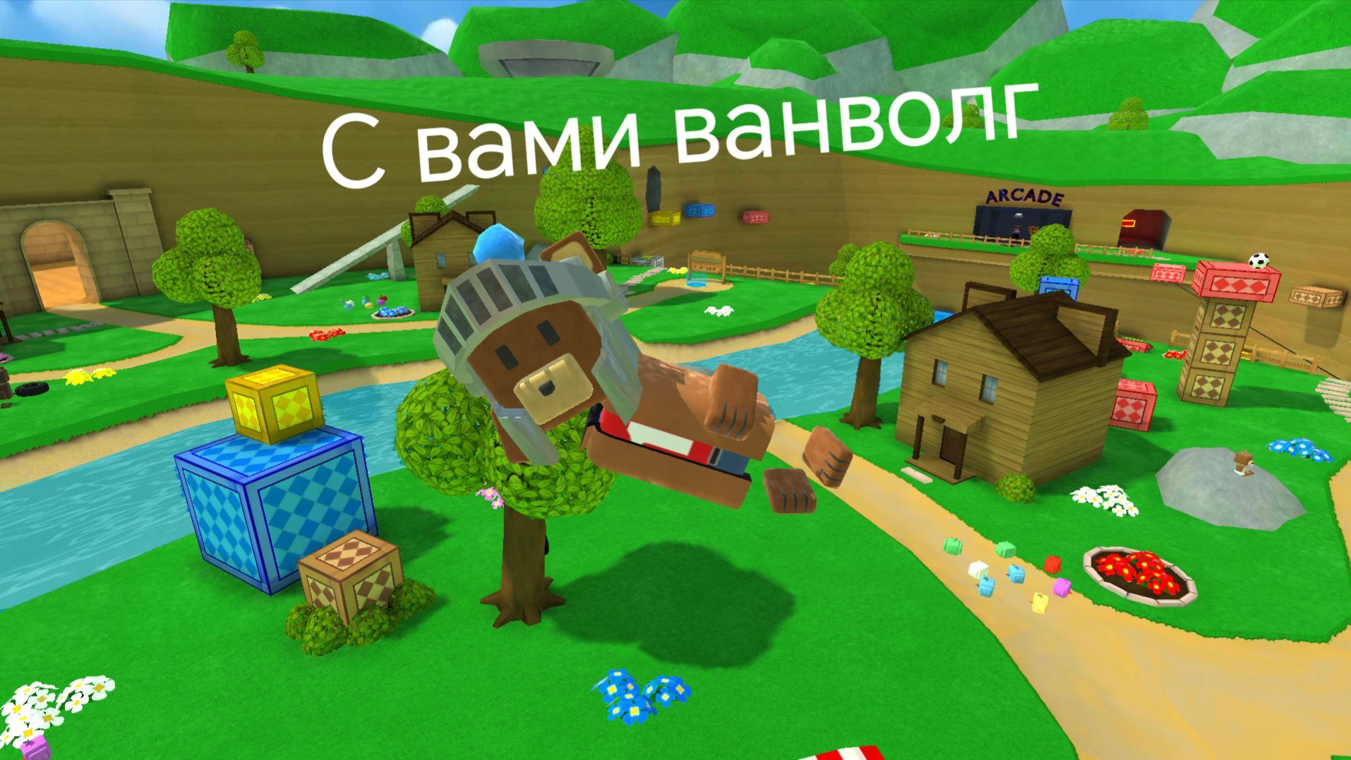 Выживание в зомби апокалипсисе