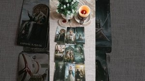 ✴️ ОГО! РОДОВЫЕ к ВАМ с ПОСЛАНИЕМ!⚡