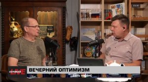 Про кружевные трусики