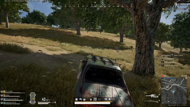 PUBG: / Матч с Солянкой / Game_PRO_MAX / ТОП 1