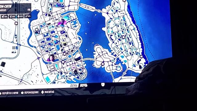 гта 6 бета урааааа