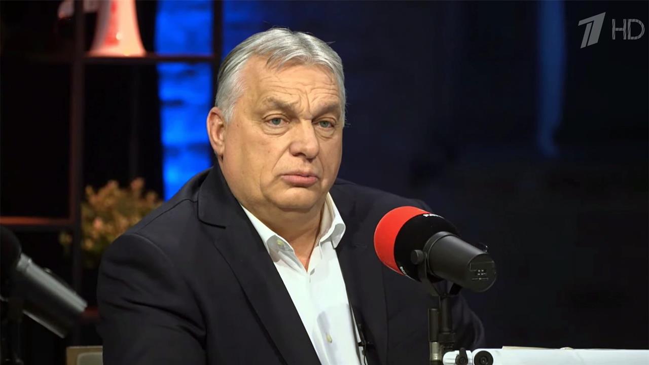 Премьер-министр Венгрии Виктор Орбан обратился с открытым письмом к Владимиру Зеленскому. смотреть онлайн