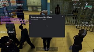 م تأجيل الرحلة بسبب الط