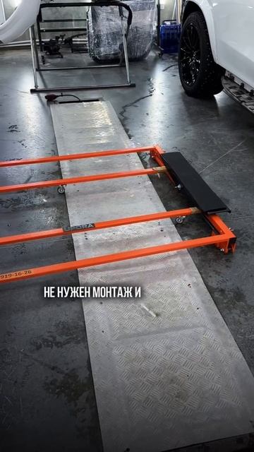 Autolift 3000 смотреть онлайн