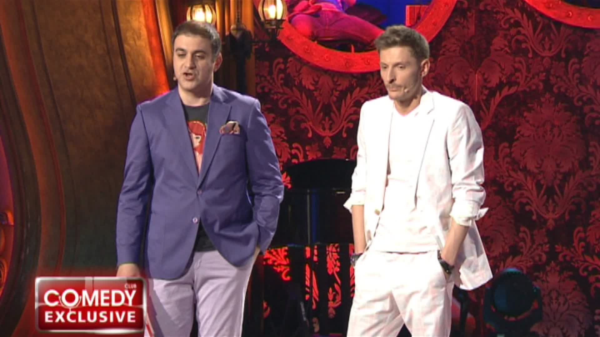 Comedy Club. Exclusive, 1 сезон, 24 выпуск