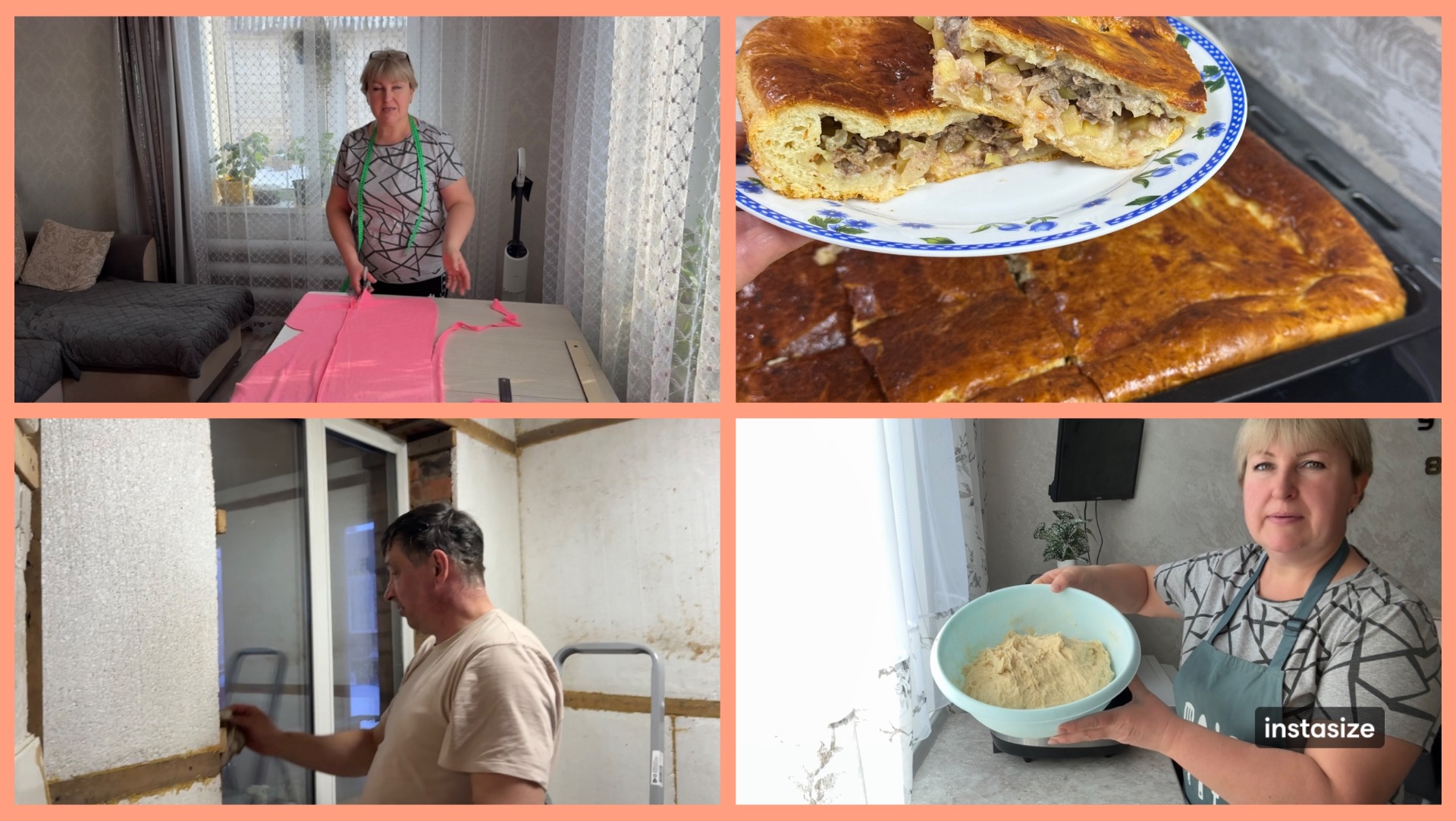 ПИРОГ на ЗАВАРНОМ Тесте. Каждый занят своей работой. смотреть онлайн