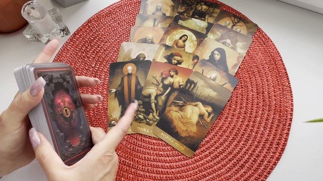 Хочет ли он встречи с Вами? Гадание на Таро смотреть онлайн