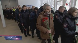 В Москве простились с погибшим при взрыве машины ДПС полицейским