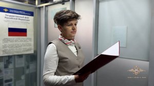 Сотрудники УВМ вручили паспорт гражданки РФ Татьяне Бобневой