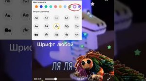 клавиатура с ярнаби:)