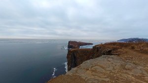 Владивосток, Мыс Тобизина