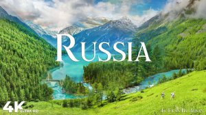 Россия в 4K — невероятные пейзажи и скрытые жемчужины.