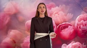 Яковлева Марина