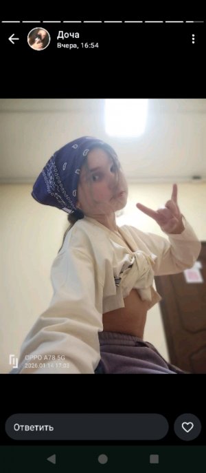 я и мамочка # барашкины