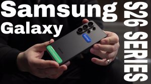 Samsung Galaxy S26 Ultra — Будущее уже здесь! Полный обзор серии S26