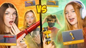 СОРЕВНОВАНИЯ ДЕВУШЕК но МЫ ИГРАЕМ ТОЛЬКО С NAMELESS СКИНАМИ В STANDOFF 2