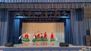 Казачий пляс, Созвездие