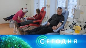 «Сегодня»: 26 февраля 2026 года. 10:00 | Выпуск новостей | Новости НТВ