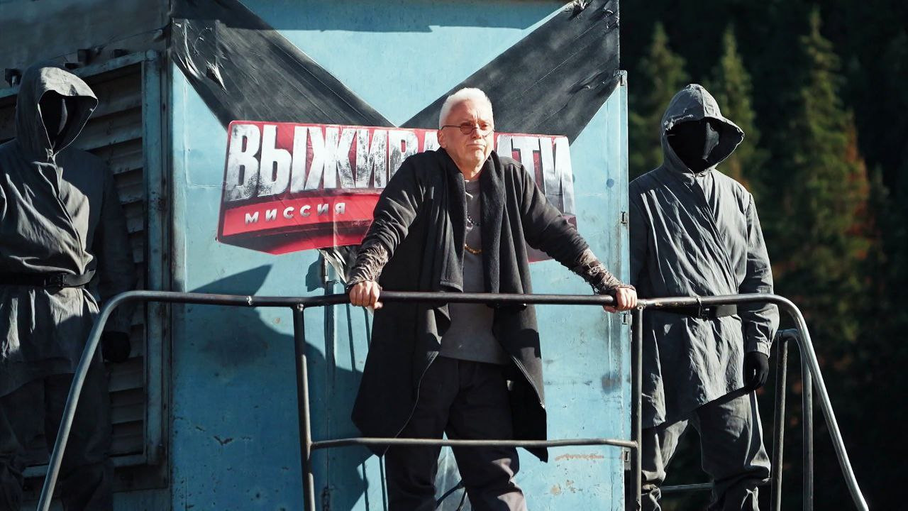 Выживалити. Миссия Альфа, 3 сезон, 2 выпуск