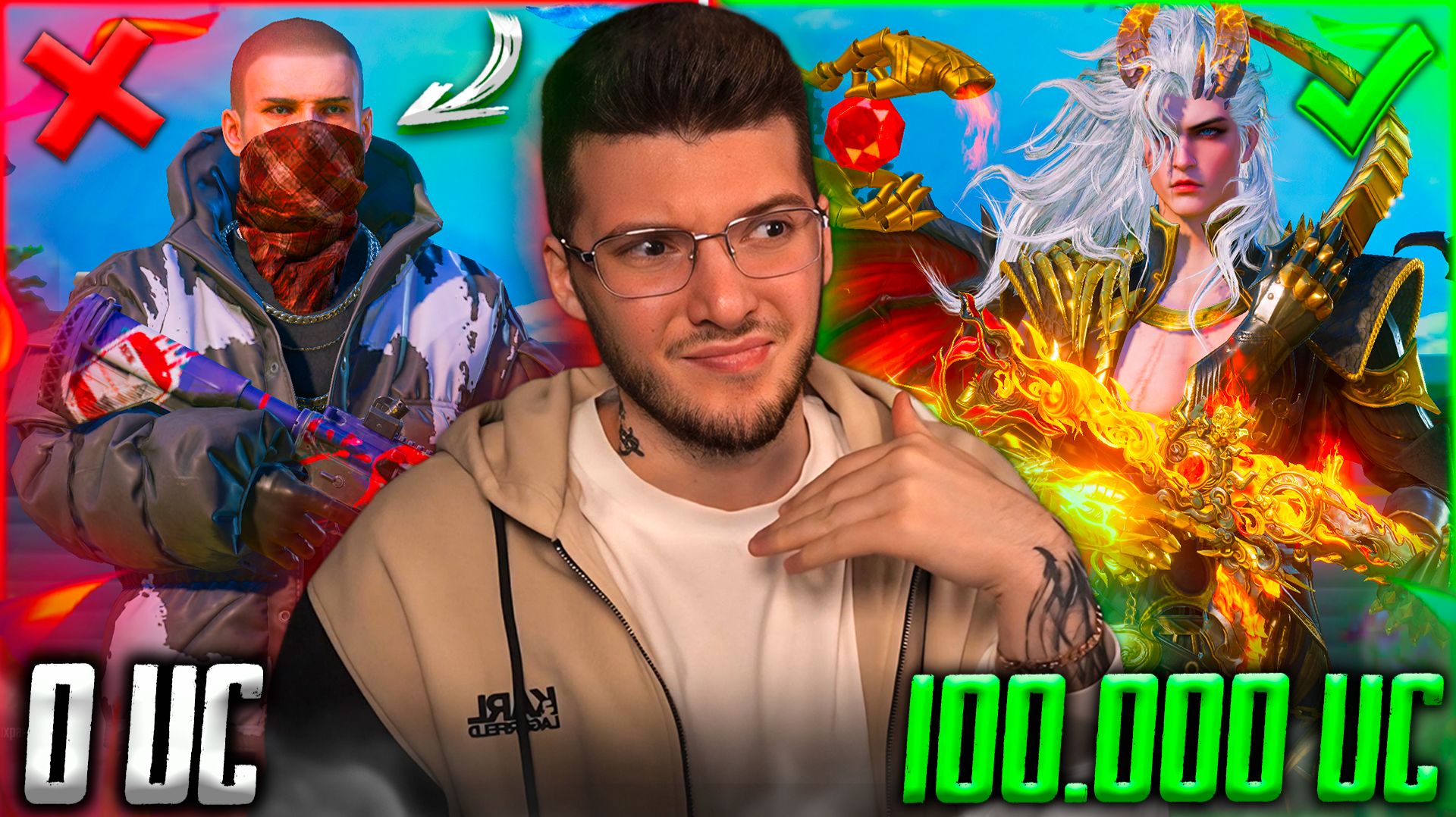 О КАК... ПРОКАЧКА АККАУНТА на 100.000 UC В PUBG MOBILE! ДОРОГАЯ ПРОКАЧКА В ПУБГ МОБАЙЛ! Это что??? смотреть онлайн