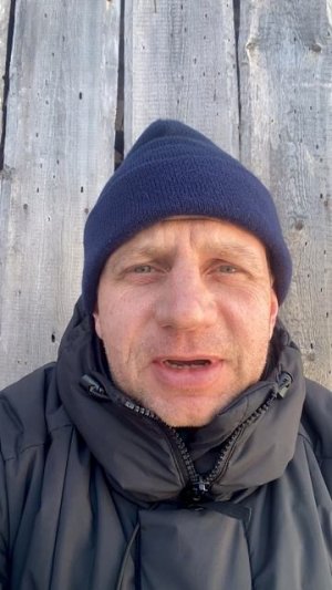 Друзья, спасибо вам!