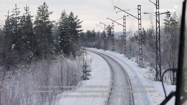 На Оленегорский ГОК поступили два новых магистральных тепловоза 2ТЭ25КМ