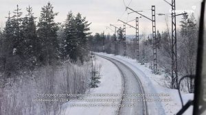 На Оленегорский ГОК поступили два новых магистральных тепловоза 2ТЭ25КМ