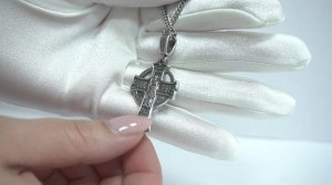 Подвеска арт. 53016646Н