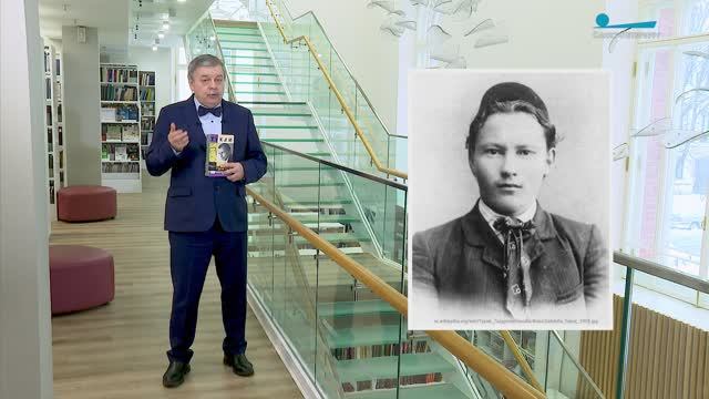 Обратите внимание. Имя Габдуллы Тукая на карте Петербурга