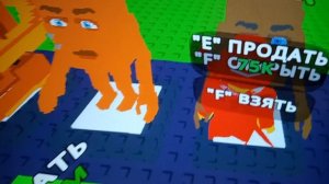 Лаки блоки часть 1