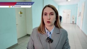 Приговор по делу о гибели ребёнка в детском саду вынес Нижегородский районный суд