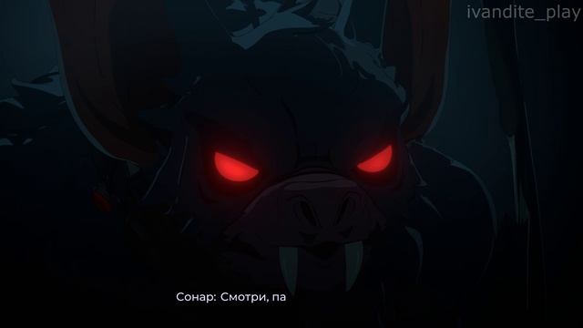 Прохождение Dispatch # 11(Без Комментариев)(Финал)