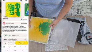 открываю сразу 3 коробки 📦 🎁💯💥🔥❤️