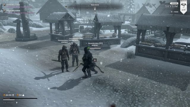 The Elder Scrolls V Skyrim Special Edition 2026.02.26 - 21.26.12.01 смотреть онлайн